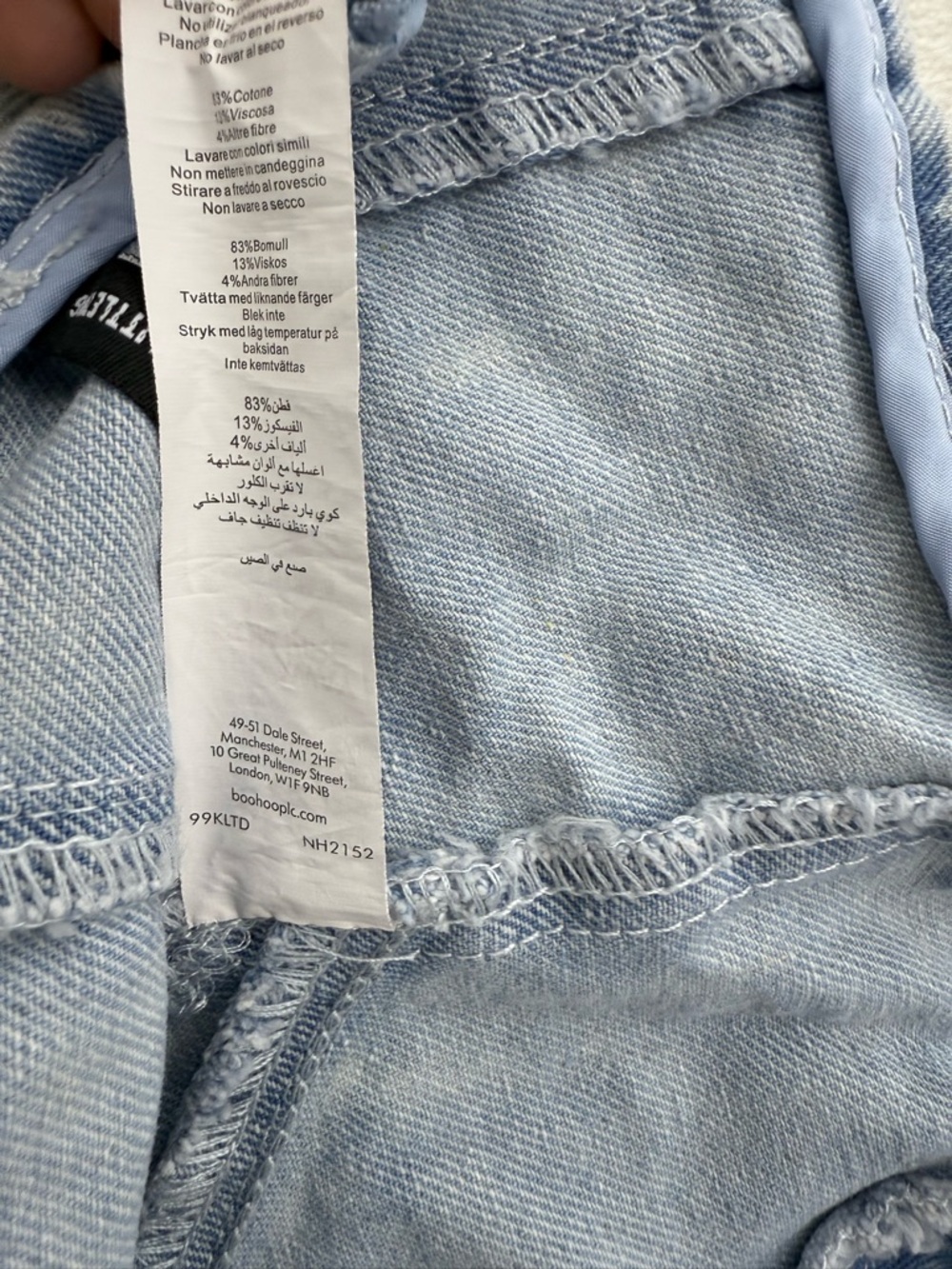 PrettyLittleThing denim corset top Size US 10 Light Blue Acid Wash Festival - Picture 6 of 7